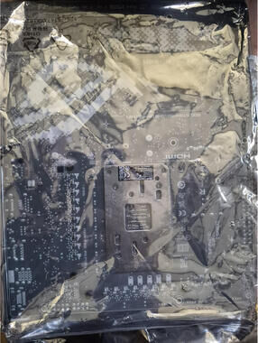 ASUS ROG STRIX B850-A GAMING WIFI ATX Motherboard Socket AM4 DDR4 Gaming